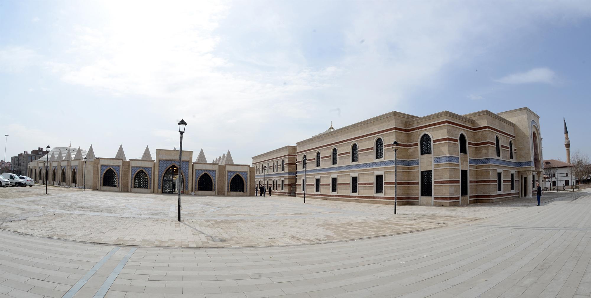 İslam Kültür Merkezi