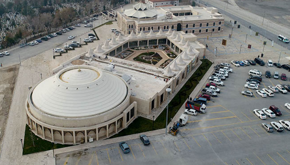İslam Kültür Merkezi